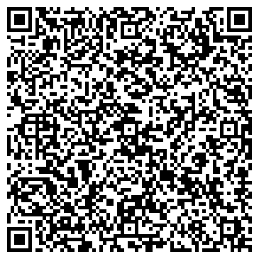 QR-код с контактной информацией организации ООО Стальные руки