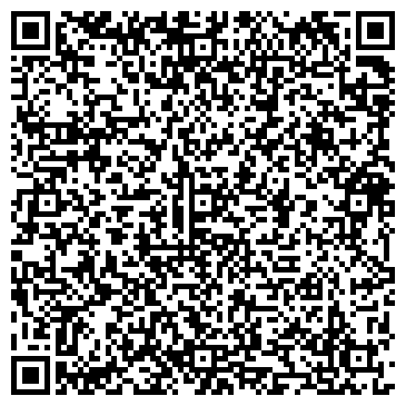 QR-код с контактной информацией организации ООО Яндекс Доставка