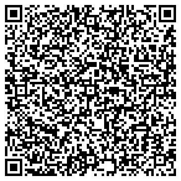 QR-код с контактной информацией организации ООО Стоматология 17
