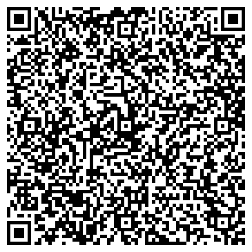 QR-код с контактной информацией организации ООО Колибри, дом социального обслуживания