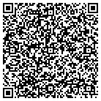QR-код с контактной информацией организации ООО Росбио