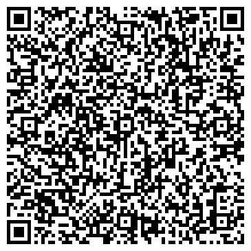 QR-код с контактной информацией организации ООО Холод Комплект