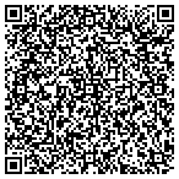 QR-код с контактной информацией организации «УЦ-ПРО»