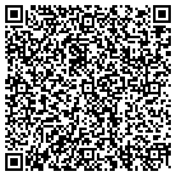 QR-код с контактной информацией организации Лемус