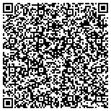 QR-код с контактной информацией организации ООО Хамелеон Тур