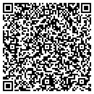 QR-код с контактной информацией организации ООО Меркурий