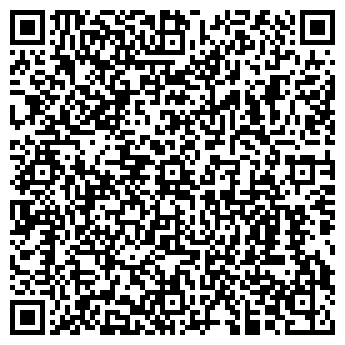 QR-код с контактной информацией организации Гост Надзор