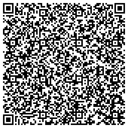 QR-код с контактной информацией организации ООО Юридический кабинет Евгения Бережнова