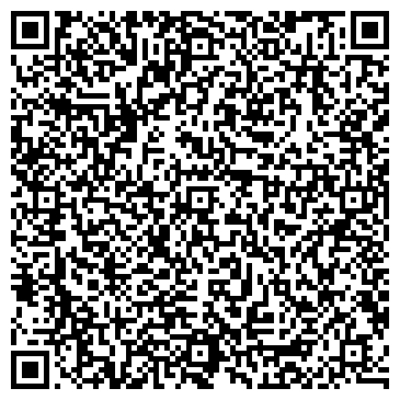 QR-код с контактной информацией организации Детский развивающий центр  «Лучший Выбор»