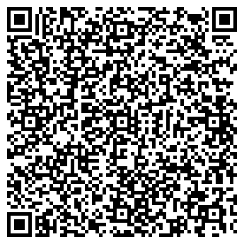 QR-код с контактной информацией организации Профлист Рязань