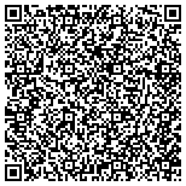 QR-код с контактной информацией организации ООО "СТАНДАРТ С", KAMERARF