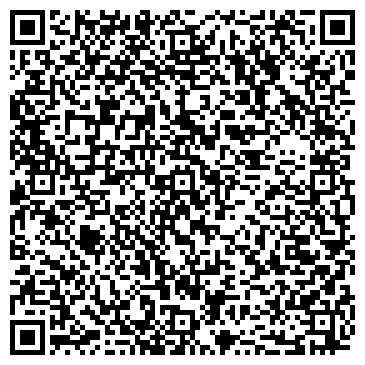 QR-код с контактной информацией организации ДЕКАРТ ГРУППА КОМПАНИЙ