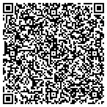 QR-код с контактной информацией организации ООО Emirate Dubai