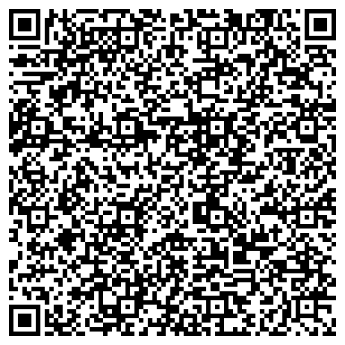 QR-код с контактной информацией организации ООО «РОСТГРИБТОРГ»
