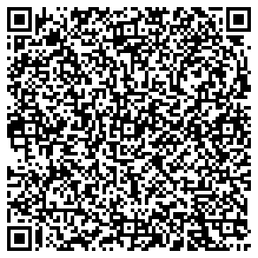 QR-код с контактной информацией организации ServiceСomp