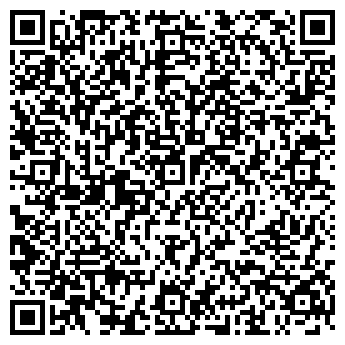 QR-код с контактной информацией организации ООО Свет Пласт