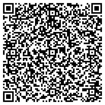 QR-код с контактной информацией организации ООО Спецпарк24 Сыктывкар