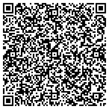 QR-код с контактной информацией организации ООО Ковка Строй