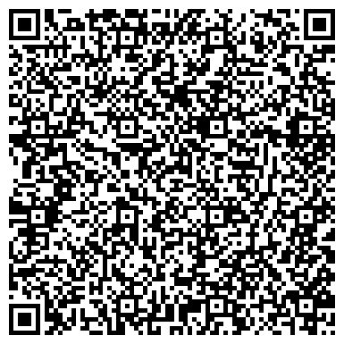QR-код с контактной информацией организации ООО "СТАНДАРТ С", KAMERARF