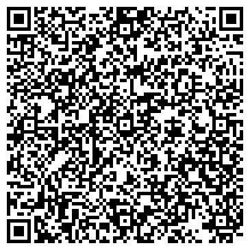 QR-код с контактной информацией организации ООО СпецКомСнаб