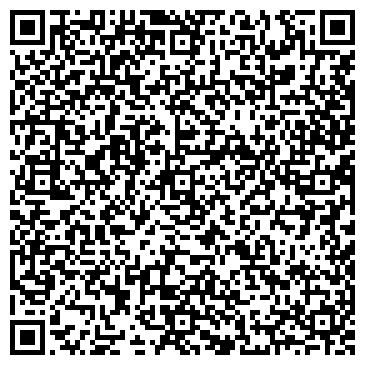 QR-код с контактной информацией организации ООО Шухрат