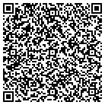 QR-код с контактной информацией организации ООО Дагцветторг
