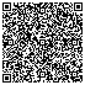 QR-код с контактной информацией организации ООО Remarax