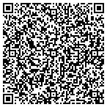QR-код с контактной информацией организации ООО Стерн