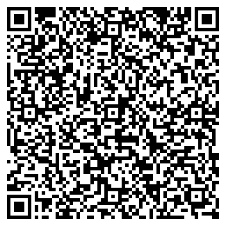 QR-код с контактной информацией организации Нарко Мед
