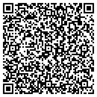 QR-код с контактной информацией организации ООО Спецпарк24 Омск