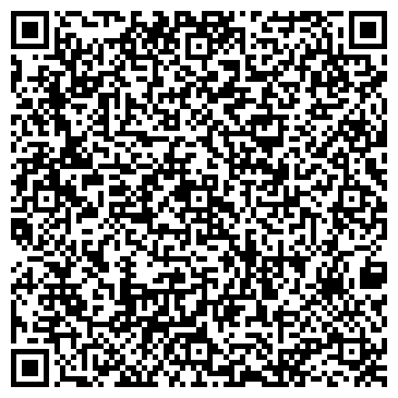 QR-код с контактной информацией организации ООО Каменный век