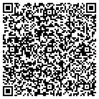 QR-код с контактной информацией организации ООО Hot Marketing