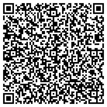 QR-код с контактной информацией организации ООО Ремонт1979