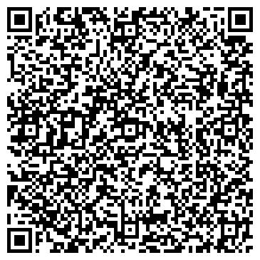 QR-код с контактной информацией организации ООО Форсаге-приcес Москва