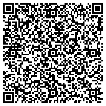 QR-код с контактной информацией организации Строй Джин