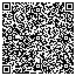QR-код с контактной информацией организации ООО Prosperitas et fortuna