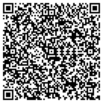 QR-код с контактной информацией организации ООО Услуги трубочиста