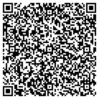 QR-код с контактной информацией организации ООО Фрэш Кофе