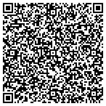QR-код с контактной информацией организации Мой Дом Брус