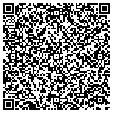 QR-код с контактной информацией организации ООО Бюро Находок