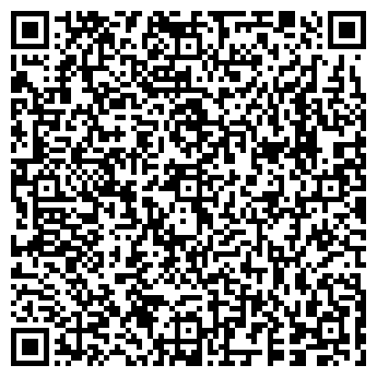 QR-код с контактной информацией организации El center