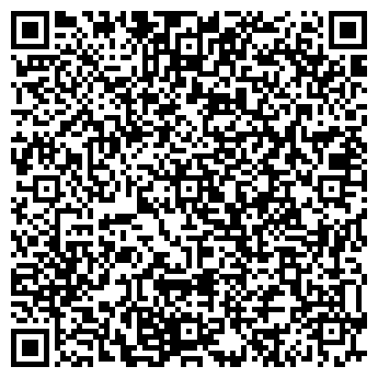 QR-код с контактной информацией организации ООО Сервис