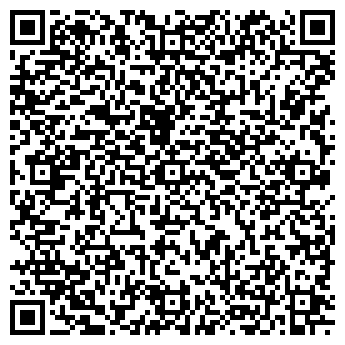 QR-код с контактной информацией организации Киоко