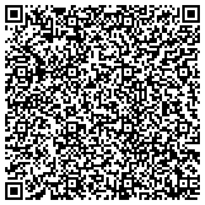 QR-код с контактной информацией организации АО Экологические сенсоры и системы