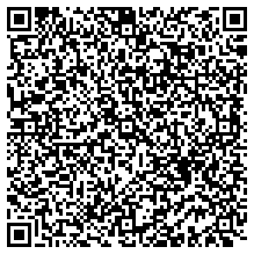 QR-код с контактной информацией организации ООО УралНеруд