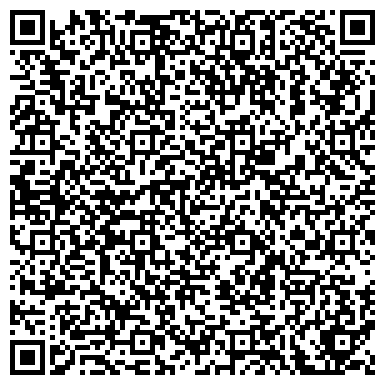 QR-код с контактной информацией организации ООО Срочный выкуп недвижимости. Быстрый выкуп квартир. Выкуп жилья
