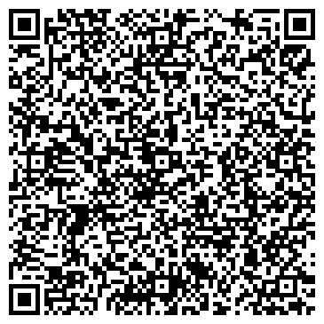 QR-код с контактной информацией организации СПА-клуб "Тропический остров"