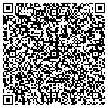 QR-код с контактной информацией организации ООО Офис Тренд
