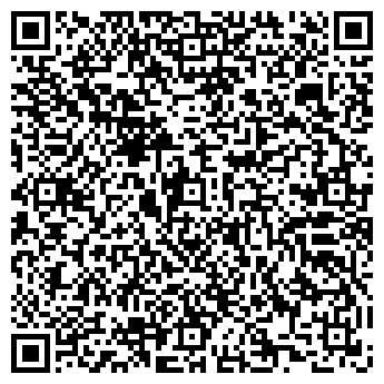 QR-код с контактной информацией организации Кактус тур