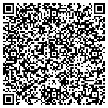 QR-код с контактной информацией организации ООО ООО “Венто”